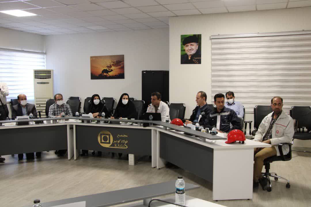 نشست تخصصی مدیر اجتماعی و اعضای شورای هماهنگی ارائه خدمات بهداشتی به بیمه شدگان استان اصفهان با اعضای شورای متناظر شهرستان در مجتمع فولاد کویر شهرستان آران و بیدگل