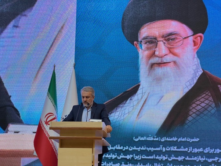۳۰میلیارد تومان تامین بودجه از طریق تامین مالی زنجیره‌ای در کشور/ تولیدات ماشین‌های معدنی در ۶ ماه اول سال صددرصد رشد داشته است