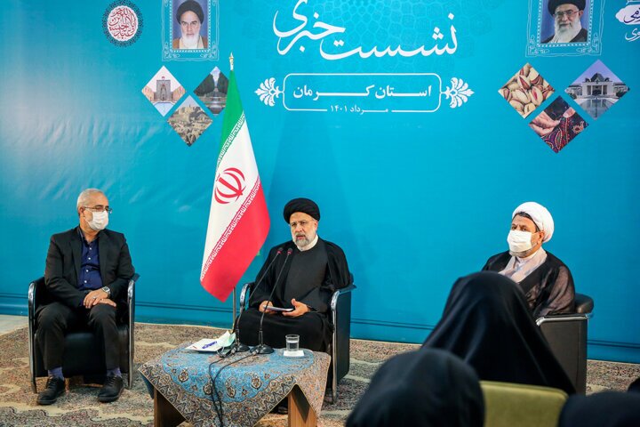 رویکرد معدنی دولت سیزدهم، یک تیر با چند نشان رویکرد معدنی دولت سیزدهم، یک تیر با چند نشان
