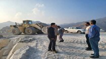 احداث دو کارخانه سنگ چینی در فاریاب