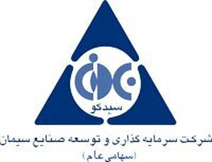 سیدکو در مهر ماه درآمدی کسب نکرد