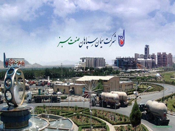 سپا‌ها در اولین ماه از سال مالی چه کرد؟