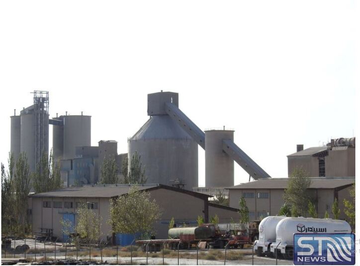 بازدید علمی دانشجویان از کارخانه سیمان آرتا اردبیل