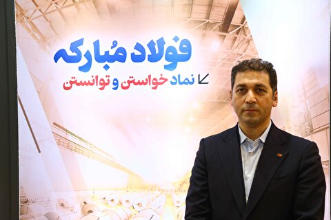محصول جدید تاراز در انتظار ورود به بازار