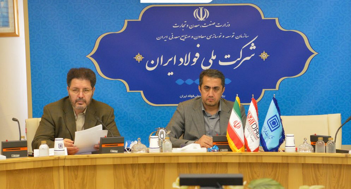صدور مجوز‌های جدید صنعت فولاد بررسی شد