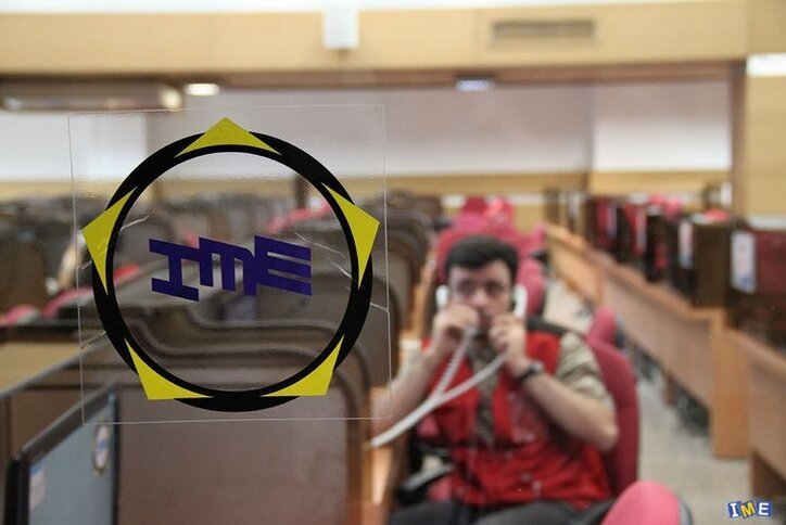 عرضه ۲۱۸ هزار تن انواع محصول در تالار صنعتی و معدنی بورس کالا