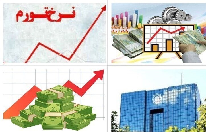 تورم فصلی تولیدکننده بخش صنعت منفی ۲.۳ درصد شد