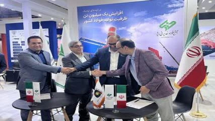 تجهیز معدن شیطور و فروش سنگ آهن با همکاری چهار شرکت معدنی