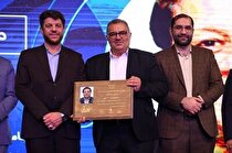 مدیرعامل باشگاه سپاهان کارفرمای سرآمد استان اصفهان شد