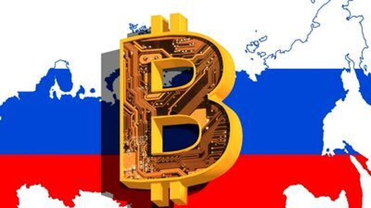 افزایش خود پرداز‌های بیت کوین در روسیه
