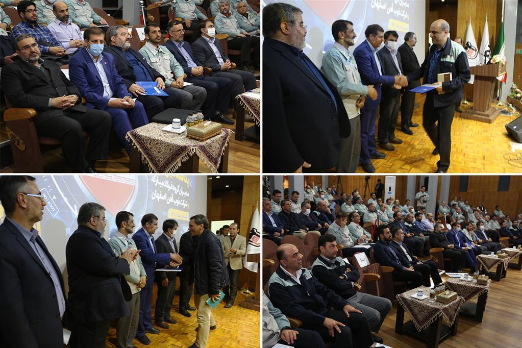 تجربه و دانش ذوب آهن اصفهان در پدافند غیرعامل ارزشمند است