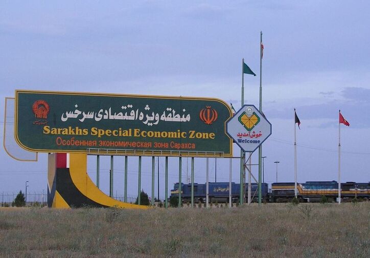 قرارداد احداث پایانه جابجایی زغال سنگ در سرخس ایران با روسیه منعقد شد