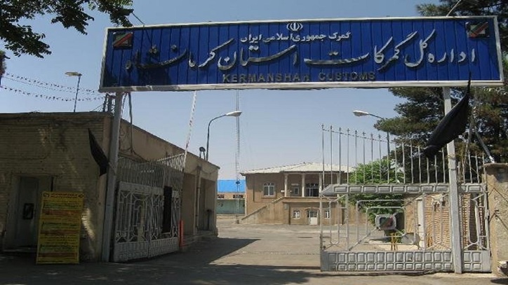 افزایش صادرات کالا از گمرک خسروی