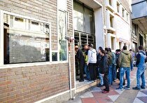 یارانه سوداگران ارز قطع می‌شود