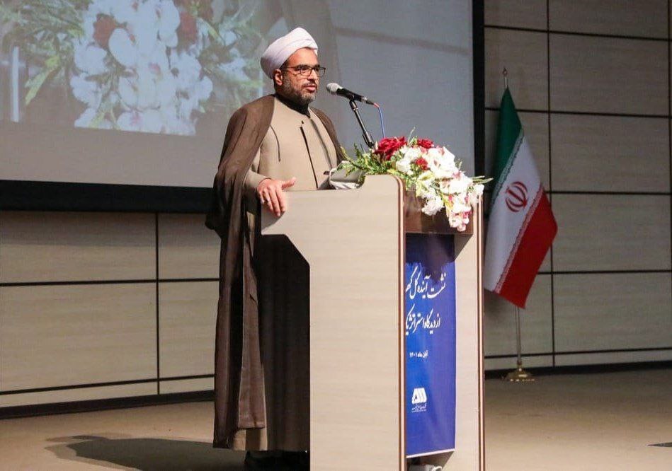تدوین سند چشم انداز ۱۴۱۰ گل گهر تدوین سند چشم انداز ۱۴۱۰ گل گهر