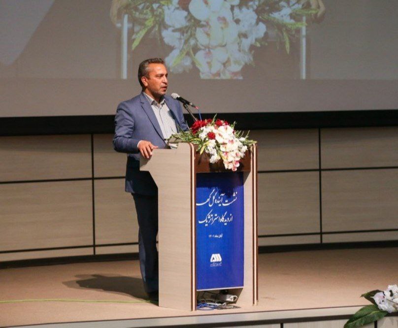 تدوین سند چشم انداز ۱۴۱۰ گل گهر تدوین سند چشم انداز ۱۴۱۰ گل گهر