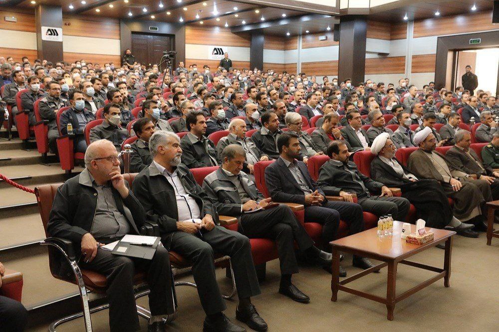 تدوین سند چشم انداز ۱۴۱۰ گل گهر تدوین سند چشم انداز ۱۴۱۰ گل گهر