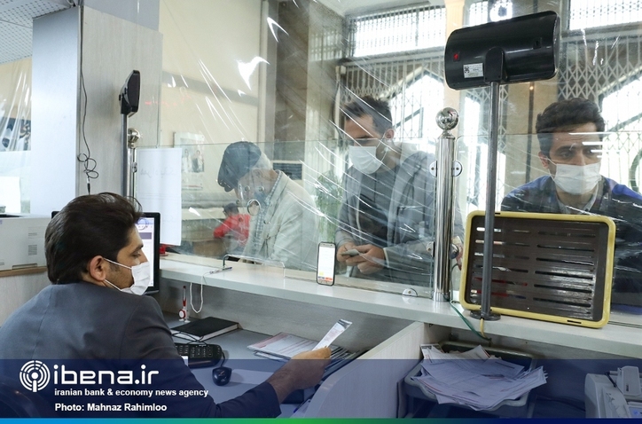 ساعت شروع کار بانک‌ها تغییر کرد
