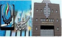 خرید‌های صندوق توسعه ملی در بورس محرمانه شد؟