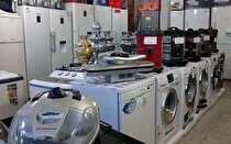 تخفیف‌های بالا در بازار لوازم خانگی