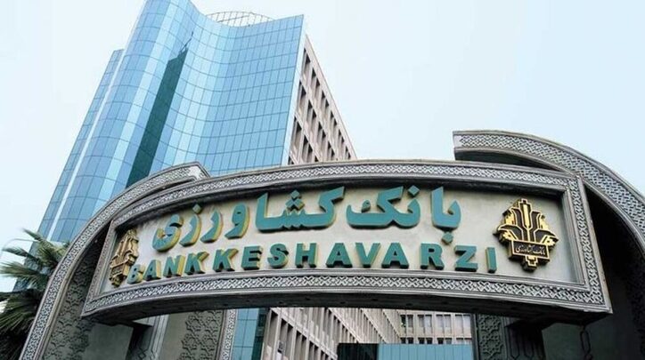 رشد ۷۲ درصدی تسهیلات پرداختی بانک کشاورزی در حمایت از زراعت محصولات بهاره و پاییزه