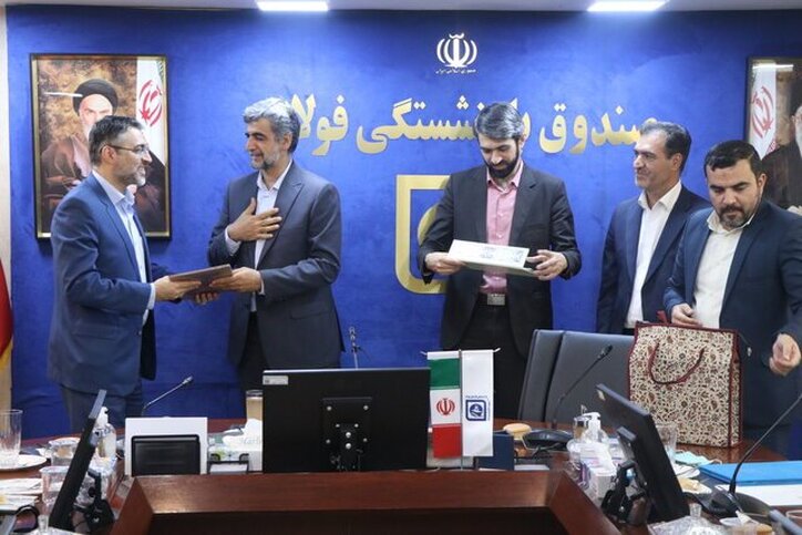 آغاز تغییر در وزارت رفاه/ انتصاب سرپرست صندوق بازنشستگی فولاد