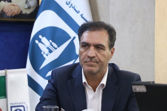 آغاز تغییر در وزارت رفاه/ انتصاب سرپرست صندوق بازنشستگی فولاد آغاز تغییر در وزارت رفاه/ انتصاب سرپرست صندوق بازنشستگی فولاد