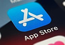 انتقاد از سیاست‌های جدید اپل و اپ استور