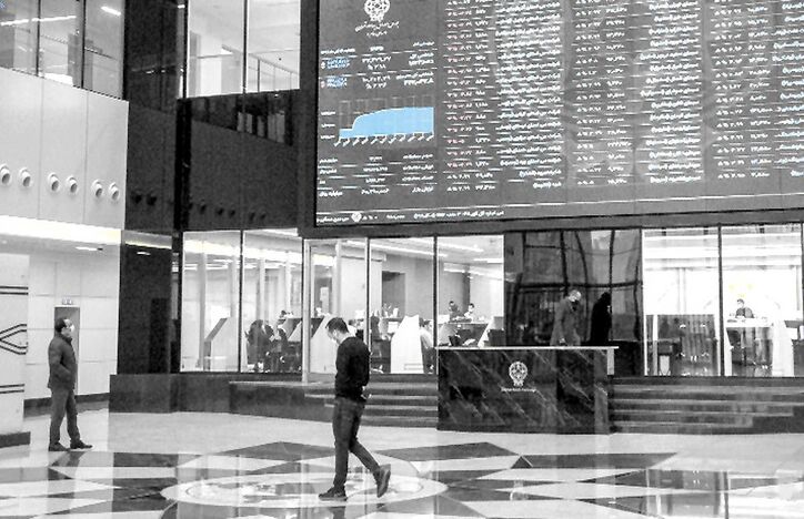 سرازیری بورس ادامه دارد؟