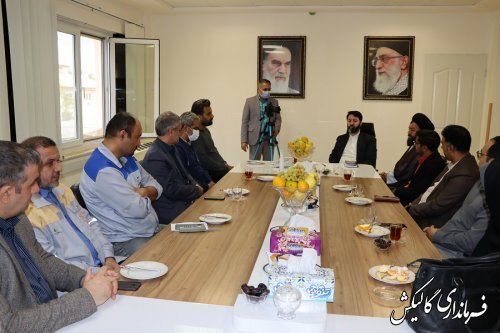 سالن بدنسازی کارگری کارخانه سیمان پیوند گلستان افتتاح شد سالن بدنسازی کارگری کارخانه سیمان پیوند گلستان افتتاح شد