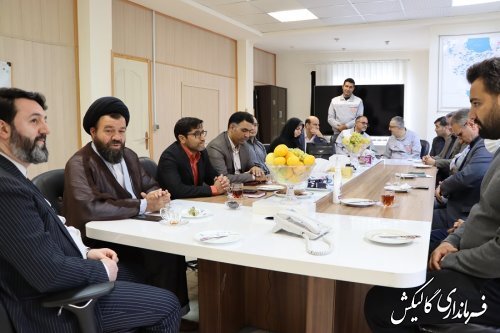سالن بدنسازی کارگری کارخانه سیمان پیوند گلستان افتتاح شد سالن بدنسازی کارگری کارخانه سیمان پیوند گلستان افتتاح شد