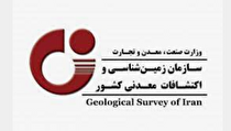تخلف سازمان زمین شناسی در اتصال به پنجره واحد
