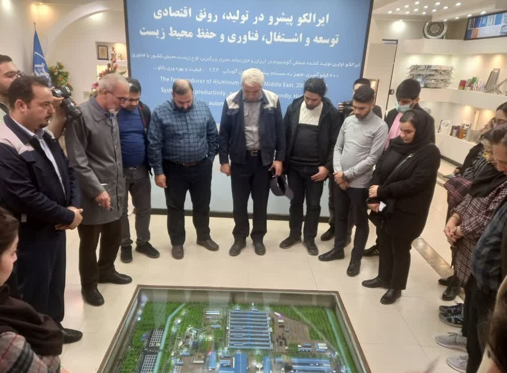 آلومینیوم&zwnj;سازی اراک؛ از سود خالص ۳ هزار میلیاردی تا تمهیداتی برای تامین برق