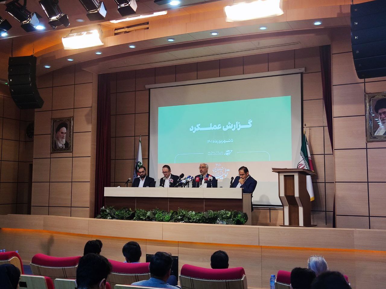 در کوتاه مدت نمی&zwnj;توان ترکیب بازار سرمایه را عوض کرد، اما برنامه داریم