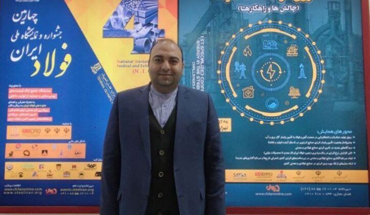 پیشرفت ۲۵ درصدی طرح تهیه و تولید مواد معدنی شرق فولاد خراسان