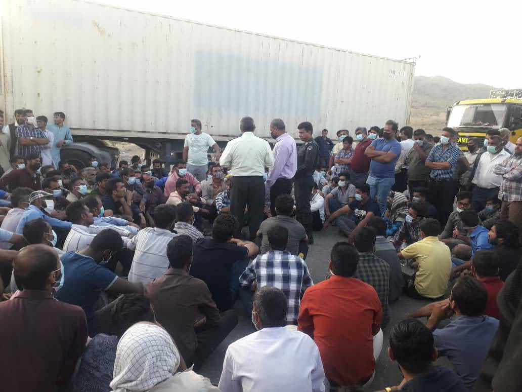 سرنوشت معدن کرومیت منوجان و کارگرانش در انتظار آخرین مزایده
