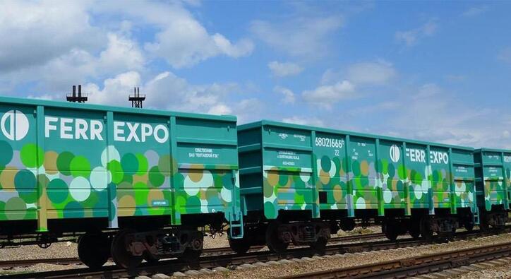 جنگ اوکراین و روسیه و تاثیر آن بر عملکرد شرکت «Ferrexpo»