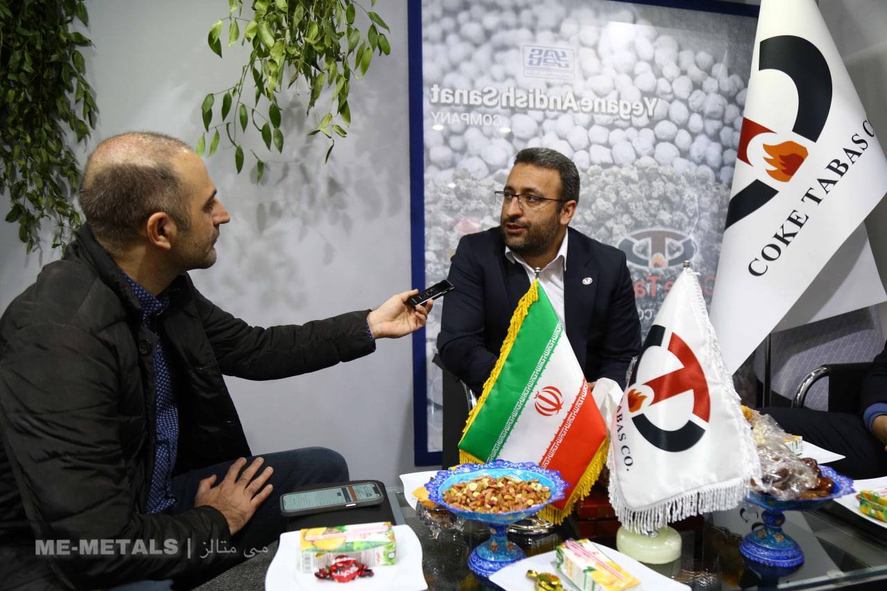 کک طبس در مسیر تولید ۳۰۰ هزار تنی