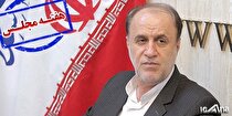 اقدامات کمیسیون بودجه در راستای عدالت‌محوری؛ از اصلاح ساختار بودجه تا تامین قیر رایگان