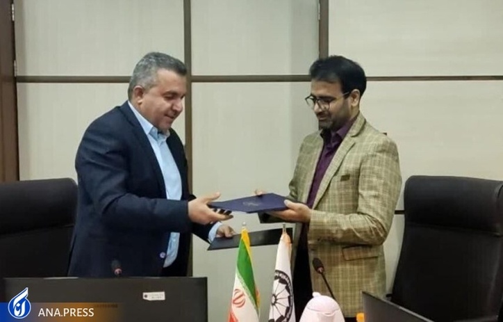 تسهیل صدور کارت عضویت اتاق بازرگانی برای واحد‌های فناور و دانش بنیان