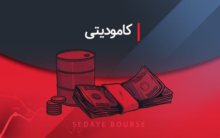 کاهش محسوس قیمت سکه