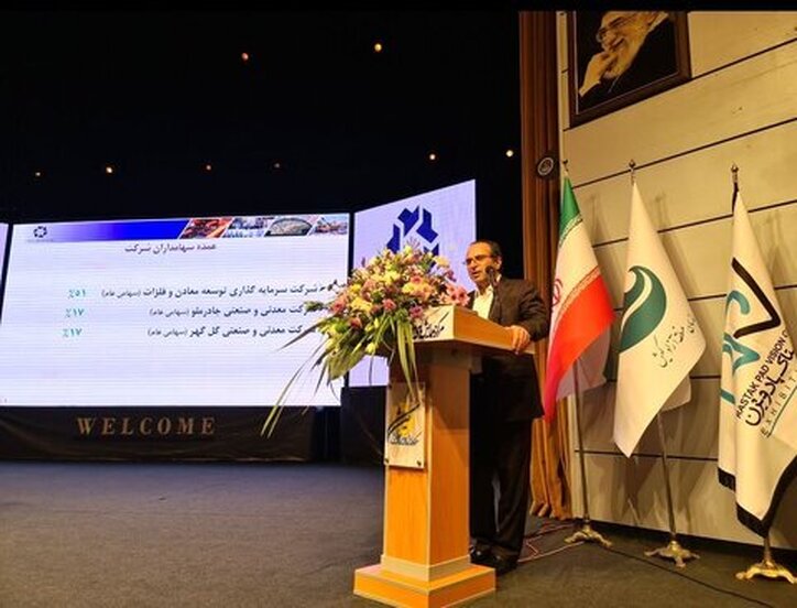 استفاده بنگاه‌های صنعتی از منابع مالی بازار سهام سقف مشخصی ندارد