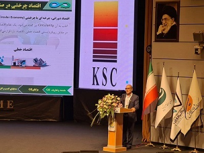 بهبود کارایی و جلوگیری از دور ریز ازمزیت&zwnj;های اقتصاد چرخشی در صنعت فولاد است