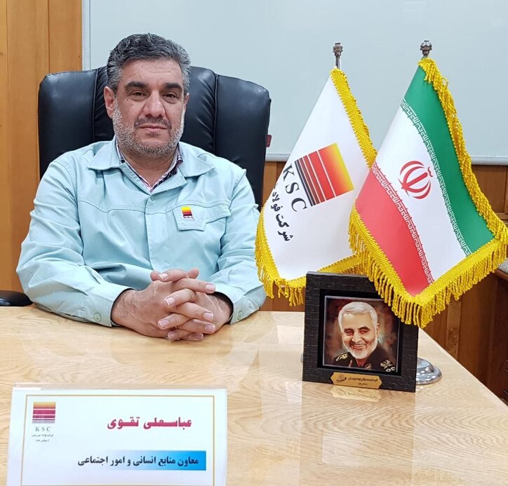 طرح طبقه بندی مشاغل برای ۳۰ شرکت پیمانکار مستمر با موفقیت به پایان رسید
