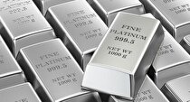 پلاتین نایاب می‌شود؟