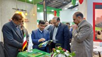 بیستمین نمایشگاه بین‌المللی محیط زیست با حضور فولاد خوزستان در محل نمایشگاه بین‌المللی تهران افتتاح شد