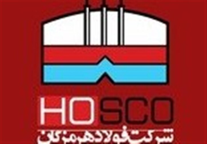 هتریک فولاد هرمزگان در رکوردشکنی پیاپی
