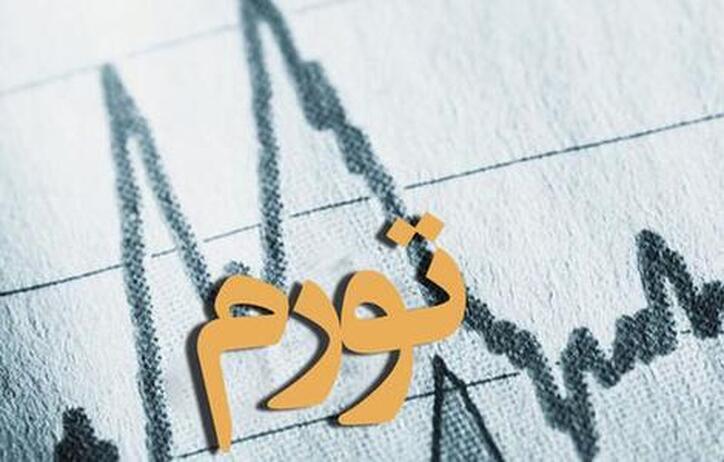هشدار به دولت درباره افزایش احتمالی قیمت سوخت/ نمی‌توانید تورم ناشی از آن را کنترل کنید، همانطور که در حذف ارز ۴۲۰۰ نتوانستید