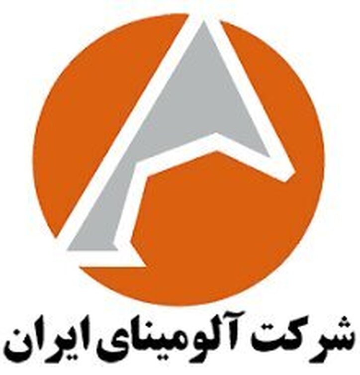 فروش فروردین ماه آلومینا چقدر بود؟