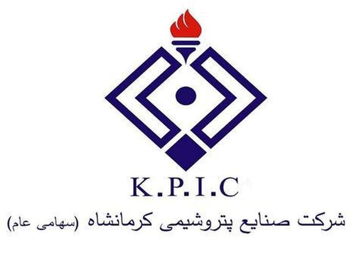 افشای اطلاعات باعث توقف این نماد شد